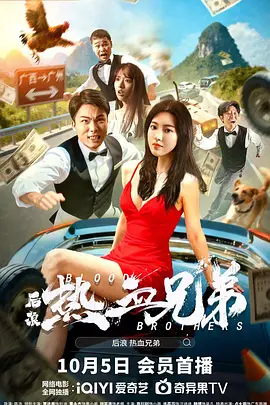 丁香综合在线