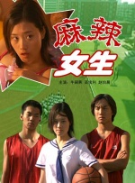 丝袜制服中文字幕